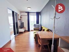 ขายคอนโด ออกัส เจริญกรุง 80 (August Charoenkrung 80) กรุงเทพมหานคร-202510091445501759995950251.jpg