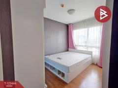 ขายคอนโด ออกัส เจริญกรุง 80 (August Charoenkrung 80) กรุงเทพมหานคร-202510091445521759995952300.jpg