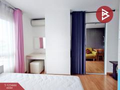 ขายคอนโด ออกัส เจริญกรุง 80 (August Charoenkrung 80) กรุงเทพมหานคร-202510091445531759995953540.jpg