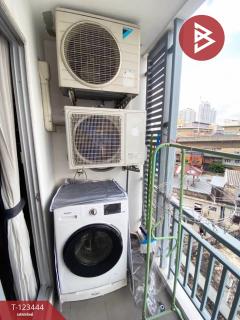 ขายคอนโด ออกัส เจริญกรุง 80 (August Charoenkrung 80) กรุงเทพมหานคร-202510091445551759995955076.jpg