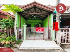 ขายทาวน์เฮ้าส์-หมู่บ้านฉัตรณรงค์-แ