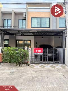 ขายทาวน์เฮ้าส์-หมู่บ้านเอสเกต-กรุง