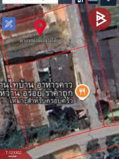 ขายที่ดิน เนื้อที่ 2 งาน นครชัยศรี นครปฐม-202510091523321759998212725.jpg