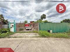 ขายที่ดินพร้อมสิ่งปลูกสร้าง-เนื้อท