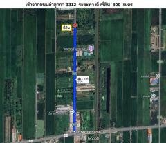 ขายที่ดินเปล่า ติดถนนทางหลวงชนบท ปท.3011 (คลอง 14) เนื้อที่ 7 ไร่  ตำบลพืชอุดม อำเภอลำลูกกา จังหวัดปทุมธานี-202510091556411760000201277.jpg