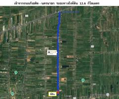 ขายที่ดินเปล่า ติดถนนทางหลวงชนบท ปท.3011 (คลอง 14) เนื้อที่ 7 ไร่  ตำบลพืชอุดม อำเภอลำลูกกา จังหวัดปทุมธานี-202510091556431760000203767.jpg