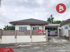 ขายบ้านเดี่ยวชั้นเดียว เนื้อที่ 52.4 ตร.วา พนมสารคาม ฉะเชิงเทรา