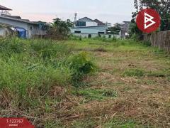 ขายที่ดิน 2 แปลง รวมเนื้อที่ 2 งาน 0.3 ตร.วา จันทนิมิต จันทบุรี