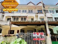 ขายทาวน์เฮ้าส์ 3ชั้น บางแค หลักสอง หมู่บ้าน สุขสันต์ 6 พื้นที่22 ตรว ต้นโครงการ ซอยแรก หลังโลตัส ขายถูกสุดสุด ติดถนนกาญจนาภิเษก ซอย5/1