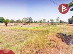 ขายที่ดิน เนื้อที่ 3 ไร่ 1 งาน 32.0 ตารางวา ชุมแพ ขอนแก่น