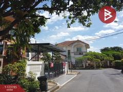  ขายบ้านเดี่ยว หมู่บ้านพฤกษาวิลเลจ 8 วัชรพล กรุงเทพมหานคร-202510091745331760006733106.jpg