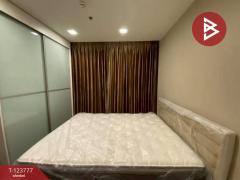 ขายคอนโดมิเนียม เดอะเมโทรโพลิส สำโรง อินเตอร์เชนจ์ เทพารักษ์ สมุทรปราการ-202510091751221760007082225.jpg