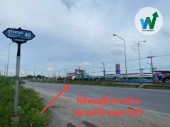 ที่ดินเปล่า ซอย สุวินทวงศ์ 49 เนื้อที่ 417 ตร.ว. เข้าปากซอย 2.7 กิโลเมตร-202510091752121760007132839.jpg