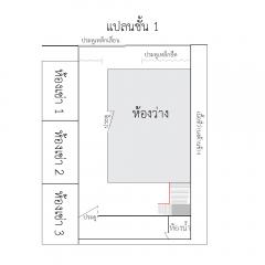 ขาย/ให้เช่าที่ดินพร้อมอาคาร 3 ชั้น (มีดาดฟ้า) 34 ตร.ว. ซอยจรัญฯ 28 ห่าง MRT ไฟฉาย 650 เมตร-202510092103131760018593165.jpg