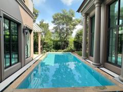 คฤหาสน์หรูพร้อมสระว่ายน้ำส่วนตัว โครงการ เดอะ แกรนด์ ปิ่นเกล้า-202510092329451760027385481.jpg