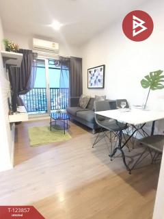 ขายคอนโด-นอตติ้ง-ฮิลล์-สุขุมวิท-แพรก