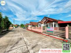 บ้านเดี่ยว โครงการบ้านบัวหลวงคันทรี วิลเลจ(ท่าเสา) ใกล้ตลาดวังสีสูบ,ปั๊มน้ำมัน-202510100948011760064481357.jpg