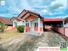 บ้านเดี่ยว โครงการบ้านบัวหลวงคันทรี วิลเลจ(ท่าเสา) ใกล้ตลาดวังสีสูบ,ปั๊มน้ำมัน-202510100948021760064482145.jpg