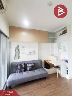 ขายคอนโด-ยูดีไลท์-รัตนาธิเบศร์-(U-Delight-Ra