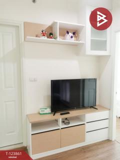 ขายคอนโด ยูดีไลท์ รัตนาธิเบศร์ (U Delight Rattanathibet) นนทบุรี-202510100957471760065067858.jpg