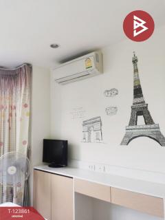 ขายคอนโด ยูดีไลท์ รัตนาธิเบศร์ (U Delight Rattanathibet) นนทบุรี-202510100957481760065068403.jpg