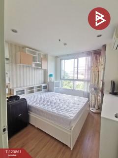 ขายคอนโด ยูดีไลท์ รัตนาธิเบศร์ (U Delight Rattanathibet) นนทบุรี-202510100957501760065070683.jpg