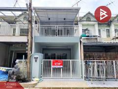 ขายทาวน์เฮ้าส์-หมู่บ้านไดมอนด์วิลล