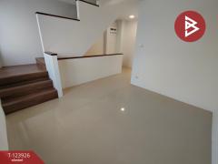 ขายทาวน์โฮม ถ.ลาดกระบัง14/1 เนื้อที่ 45.6 ตร.วา บางพลี สมุทรปราการ-202510101125381760070338441.jpg