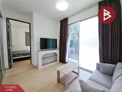 ขายคอนโด-เอสวันปาร์ค-อมตะนคร-(S1-Park-AmataNakor