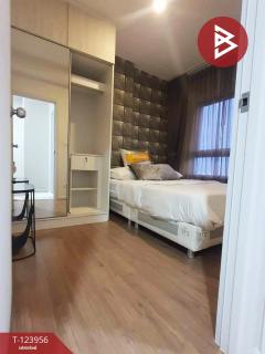 ขายคอนโด นอตติ้ง ฮิลล์ สุขุมวิท-แพรกษา เมืองสมุทรปราการ ใกล้ BTS แพรกษา-202510101144301760071470780.jpg