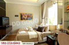 WR-994921 ทาวน์เฮ้าส์ โกลเด้น ทาวน์ รัตนาธิเบศร์-เวสต์เกต นนทบุรี ใกล้เซ็นทรัล เวสต์เกต-202510101201421760072502862.jpg