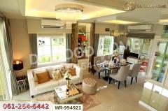 WR-994921 ทาวน์เฮ้าส์ โกลเด้น ทาวน์ รัตนาธิเบศร์-เวสต์เกต นนทบุรี ใกล้เซ็นทรัล เวสต์เกต-202510101201431760072503406.jpg