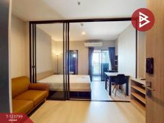 ขายคอนโดมิเนียม-ไอดีโอ-สุขุมวิท115-เท