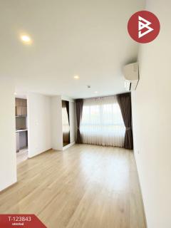 ขายคอนโดมิเนียม-เอลอิโล-เดล-มอสส์-พห