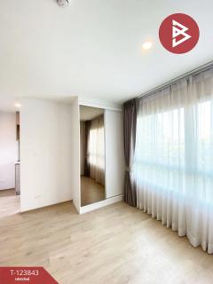 ขายคอนโดมิเนียม เอลอิโล เดล มอสส์ พหลโยธิน34 จตุจักร กรุงเทพมหานคร-202510101227021760074022283.jpg