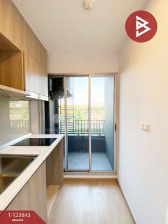 ขายคอนโดมิเนียม เอลอิโล เดล มอสส์ พหลโยธิน34 จตุจักร กรุงเทพมหานคร-202510101227041760074024512.jpg