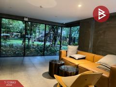 ขายคอนโดมิเนียม เอลอิโล เดล มอสส์ พหลโยธิน34 จตุจักร กรุงเทพมหานคร-202510101227061760074026419.jpg