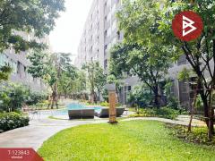 ขายคอนโดมิเนียม เอลอิโล เดล มอสส์ พหลโยธิน34 จตุจักร กรุงเทพมหานคร-202510101227061760074026950.jpg