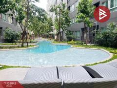 ขายคอนโดมิเนียม เอลอิโล เดล มอสส์ พหลโยธิน34 จตุจักร กรุงเทพมหานคร-202510101227071760074027496.jpg