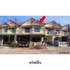 ขายทาวน์เฮ้าส์โครงการ รินรดา 3 ถ.เทศบาล 1 ตำบล หนองตำลึง อำเภอ พานทอง จังหวัด ชลบุรี