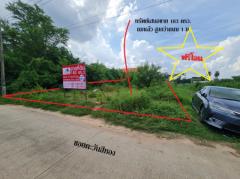 ขาย ที่ดิน ใกล้ตลาดนัดเซฟวัน ซอยโนนไม้แดง 5 อ.เมือง จ.นครราชสีมา เนื้อที่ 1 งาน 83 ตรว ถมแล้วสูงกว่าถนน 1 ม. ฟรีโอน-202510101340461760078446260.jpg