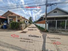 ขาย ที่ดิน ใกล้ตลาดนัดเซฟวัน ซอยโนนไม้แดง 5 อ.เมือง จ.นครราชสีมา เนื้อที่ 1 งาน 83 ตรว ถมแล้วสูงกว่าถนน 1 ม. ฟรีโอน-202510101340471760078447210.jpg