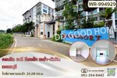 WR-994929-คอนโด-เอดี-รีสอร์ท-ชะอำ-หัวหิน-เพ