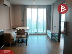 ขาย/เช่า-คอนโด-เดอะทีค-สุขุมวิท-39-(The-Teak-S