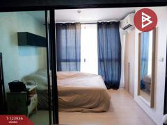 ขายคอนโด-ดิเอ็กเซล-กรูฟ-(The-Excel-Groove)-กรุงเ