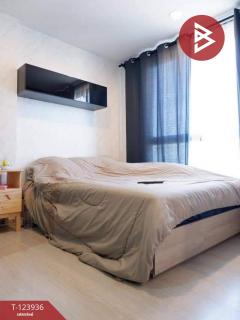 ขายคอนโด ดิเอ็กเซล กรูฟ (The Excel Groove) กรุงเทพมหานคร-202510101444031760082243391.jpg