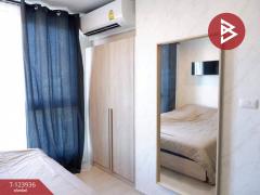 ขายคอนโด ดิเอ็กเซล กรูฟ (The Excel Groove) กรุงเทพมหานคร-202510101444031760082243894.jpg