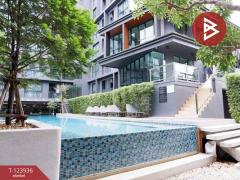 ขายคอนโด ดิเอ็กเซล กรูฟ (The Excel Groove) กรุงเทพมหานคร-202510101444061760082246448.jpg