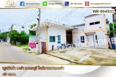 WR-994931-พูลวิลล่า-ชะอำ-เพชรบุรี-ใกล้ชายห