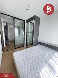 ขายคอนโดมิเนียม นอตติ้ง ฮิลล์ แหลมฉบัง-ศรีราชา (Notting Hill Laemchabang-Sriracha) ชลบุรี-202510101510261760083826992.jpg